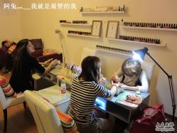 店内环境-A-Best nail UP时尚美甲沙龙