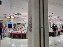 -菜百首饰店(总店)