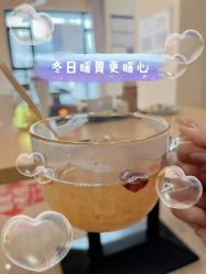 -SILKTONE诗丽堂美容