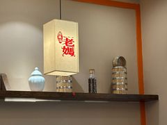 -老妈米线(东圈门店)