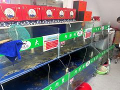 -阳澄湖大闸蟹·琼灵阁牌品牌连锁(吴中总店)