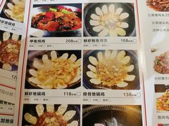 -锅来乐地锅鸡(安亭店)