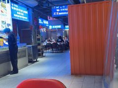 -永信海鲜(群星城店)