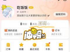 -好這口重庆小面(总店)