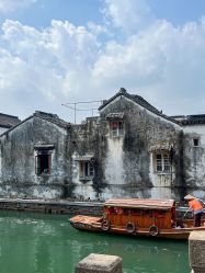 -初见汉服体验馆(拙政园店)