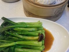 -皇马假日醉海南大酒店·假日一品派茶楼(秀英店)