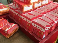 -阿男野栗王(金门路店)