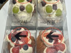 -HOT CRUSH趁热集合·现烤面包(环球港店)