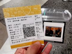 -英皇电影城(平安金融中心IMAX激光店)
