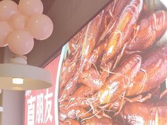 -靓靓蒸虾·头牌蒸虾(南山桂庙店)