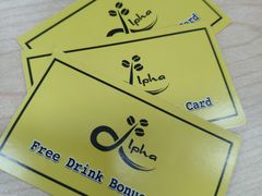 -ALPHA COFFEE阿尔法咖啡(虹莘路店)