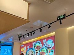 -牛邸·烧肉饭(来福士店)