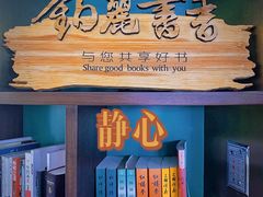 -铂丽斯国际大酒店-凯悦自助餐厅