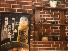 -喝丢一只鞋辣炒海鲜小烧烤(三八广场店)