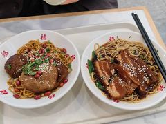 -鸿福面馆·非物质文化遗产(活力源店)