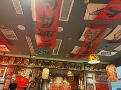 -王繁星面馆(西安熙地港店)