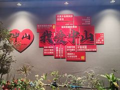 -孙文西路步行街