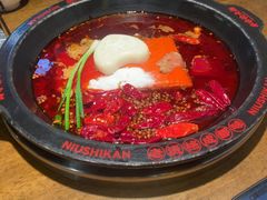 -牛市坎火锅(建设路店)