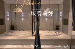 -大境SPA