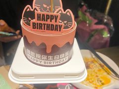 -烤匠麻辣烤鱼(万象城店)