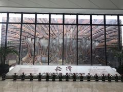 -上海崧泽遗址博物馆