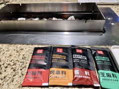 -丰茂烤串(公园店)