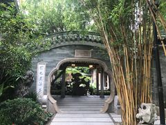-南园酒家(前进路店)