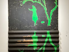 -上海当代艺术博物馆