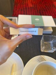 -文华东方水疗中心