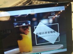 -sugarman espresso素饮糖人高新咖啡工厂
