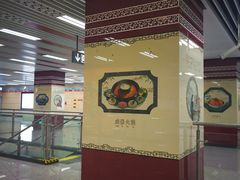 -一品天下(地铁站)