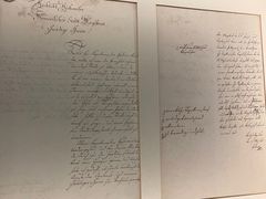 -维也纳莫扎特之家