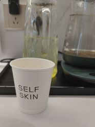 -海菲秀黑钻·SELF SKIN悦己·Tech SPA