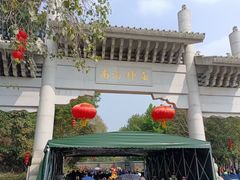 -南海神庙