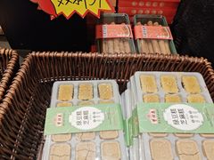 -曹祥泰(解放路店)