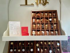 -LADY FAFA(巨鹿路陕西南路路口店)