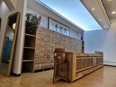 -同颐堂中医门诊