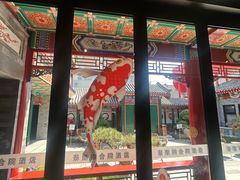 -和风景里酒店(护国寺店)