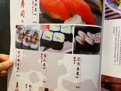 -浦·传统日式料理(3 5 1 1 店)