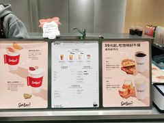 -Seesaw Coffee(西岸凤巢店)