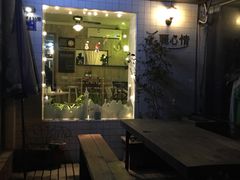 -美丽心情蛋糕(江苏路店)