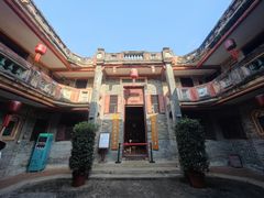 -蔡家宅