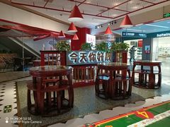 -五条人糖水铺(光谷世界城店)