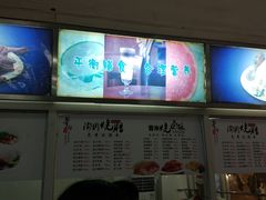-华南师范大学石牌校区陶园
