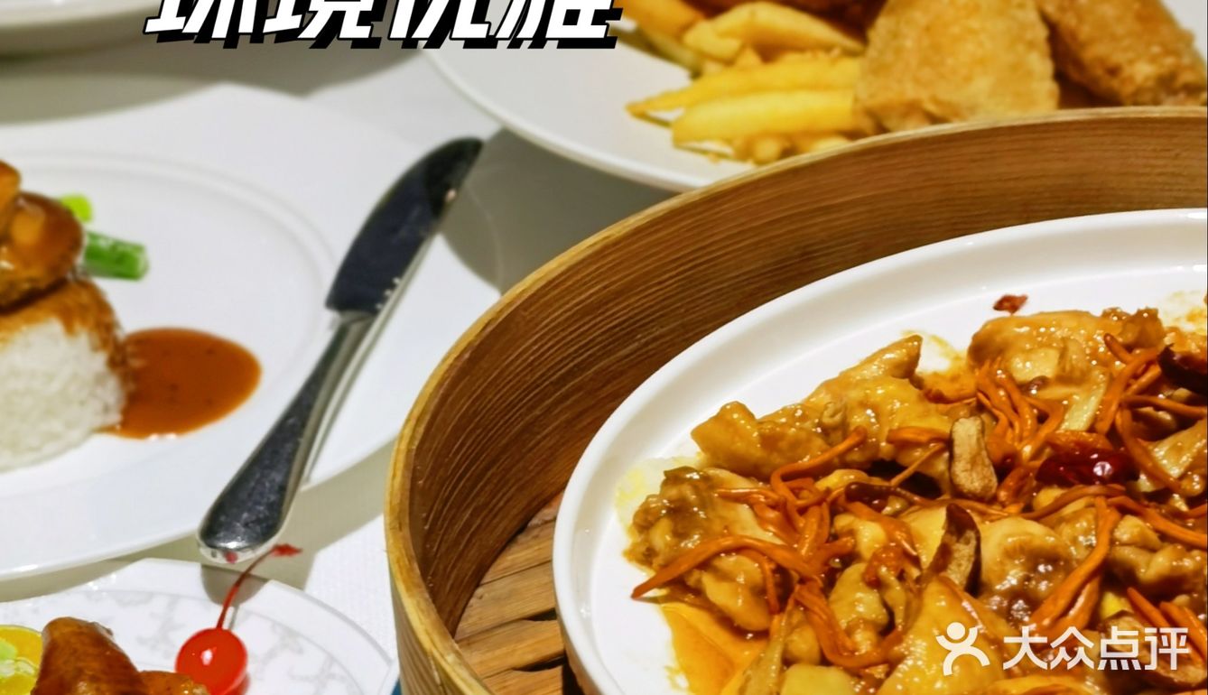 北京丰台高品质粤菜💛超适合家庭聚餐