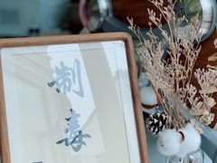 -COMPANION COFFEE小伴咖啡