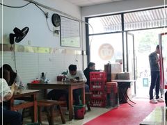 大堂-老余杭面馆