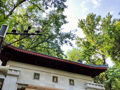-岳麓山风景名胜区