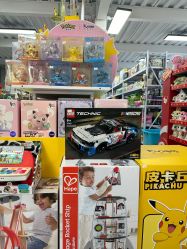 -奇麦淘玩具仓储店(中逸店)