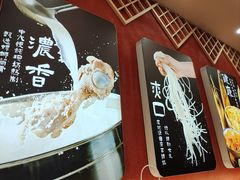 -螺小丰柳州螺蛳粉(广西大学店)